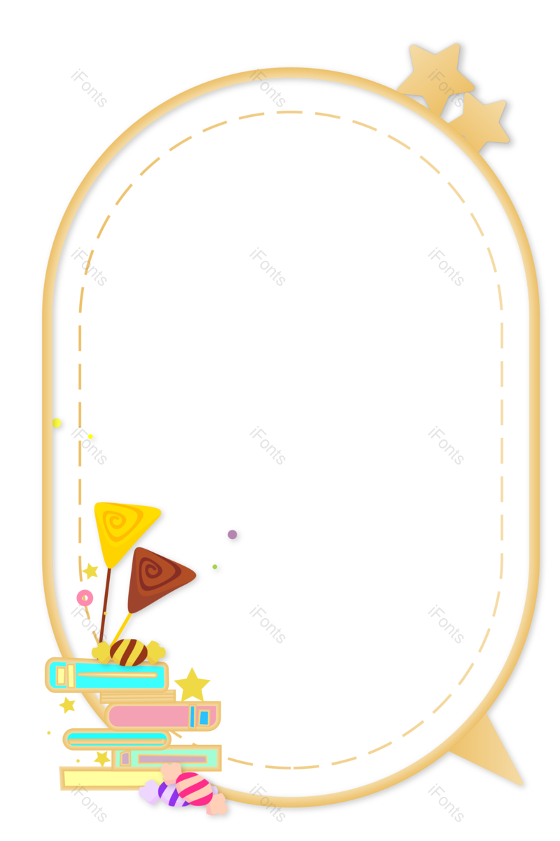 边框图片,书本元素,矢量素材PNG,小清新免抠素材